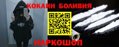 эйфоретик Нягань