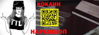 эйфоретик Нягань