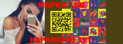 эйфоретик Нягань