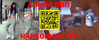 эйфоретик Нягань