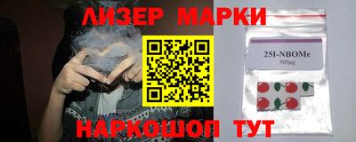 тгк Обь