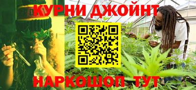 эйфоретик Нягань