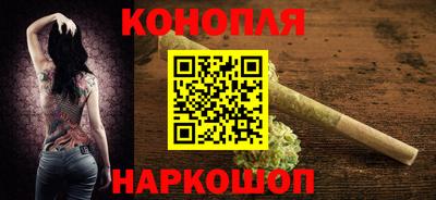 эйфоретик Нягань