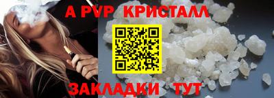 эйфоретик Нягань