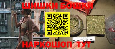 тгк Обь