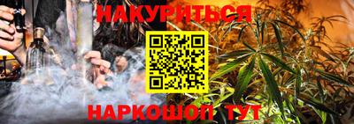 эйфоретик Нягань