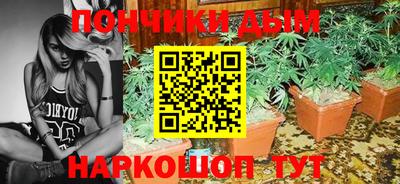 эйфоретик Нягань