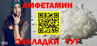 тгк Обь