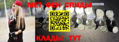тгк Обь