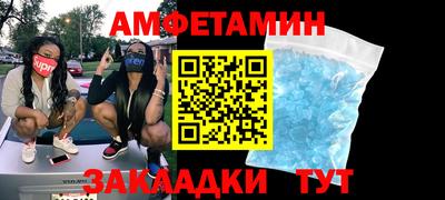 эйфоретик Нягань