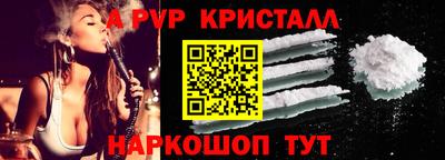 тгк Обь