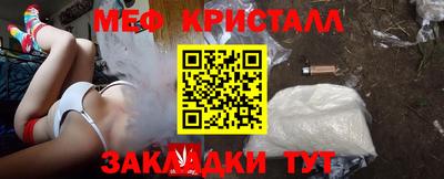 эйфоретик Нягань